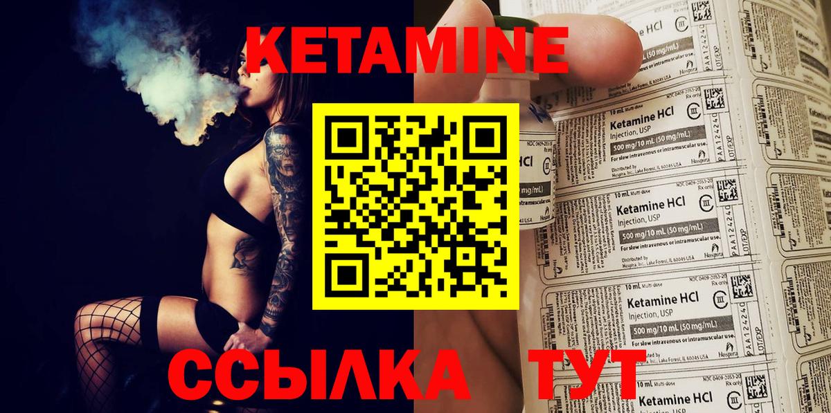 ГАШИШ  Екатеринбург  ГАШИШ  Меф   Вход с VPN  Кокаин 