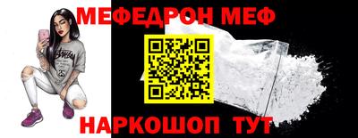 COCAINE Конаково