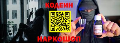 COCAINE Конаково