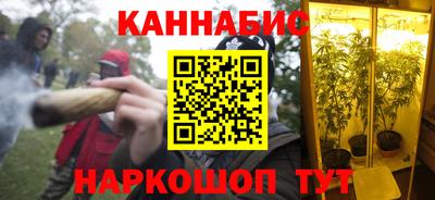COCAINE Коммунар