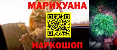 COCAINE Конаково