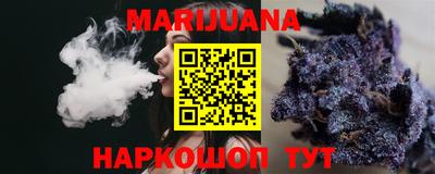 COCAINE Коммунар