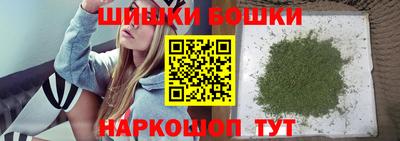 COCAINE Конаково