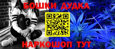 COCAINE Конаково