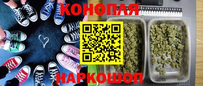 COCAINE Коммунар