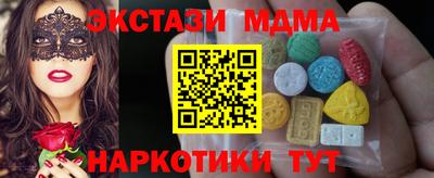COCAINE Конаково