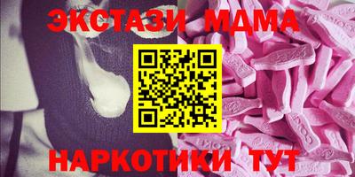 COCAINE Коммунар