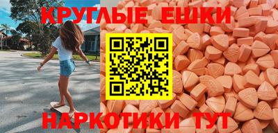 COCAINE Коммунар
