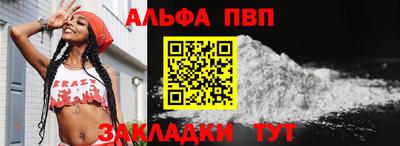 COCAINE Коммунар