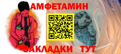 COCAINE Коммунар