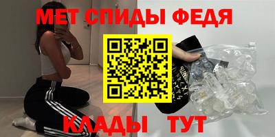 COCAINE Конаково