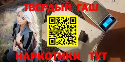 COCAINE Конаково