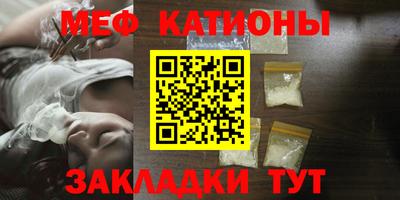 гидра Комсомольск-на-Амуре