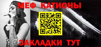 COCAINE Коммунар