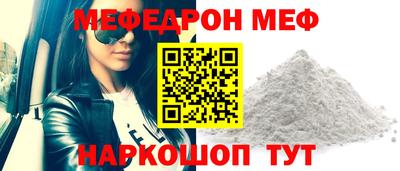 COCAINE Конаково